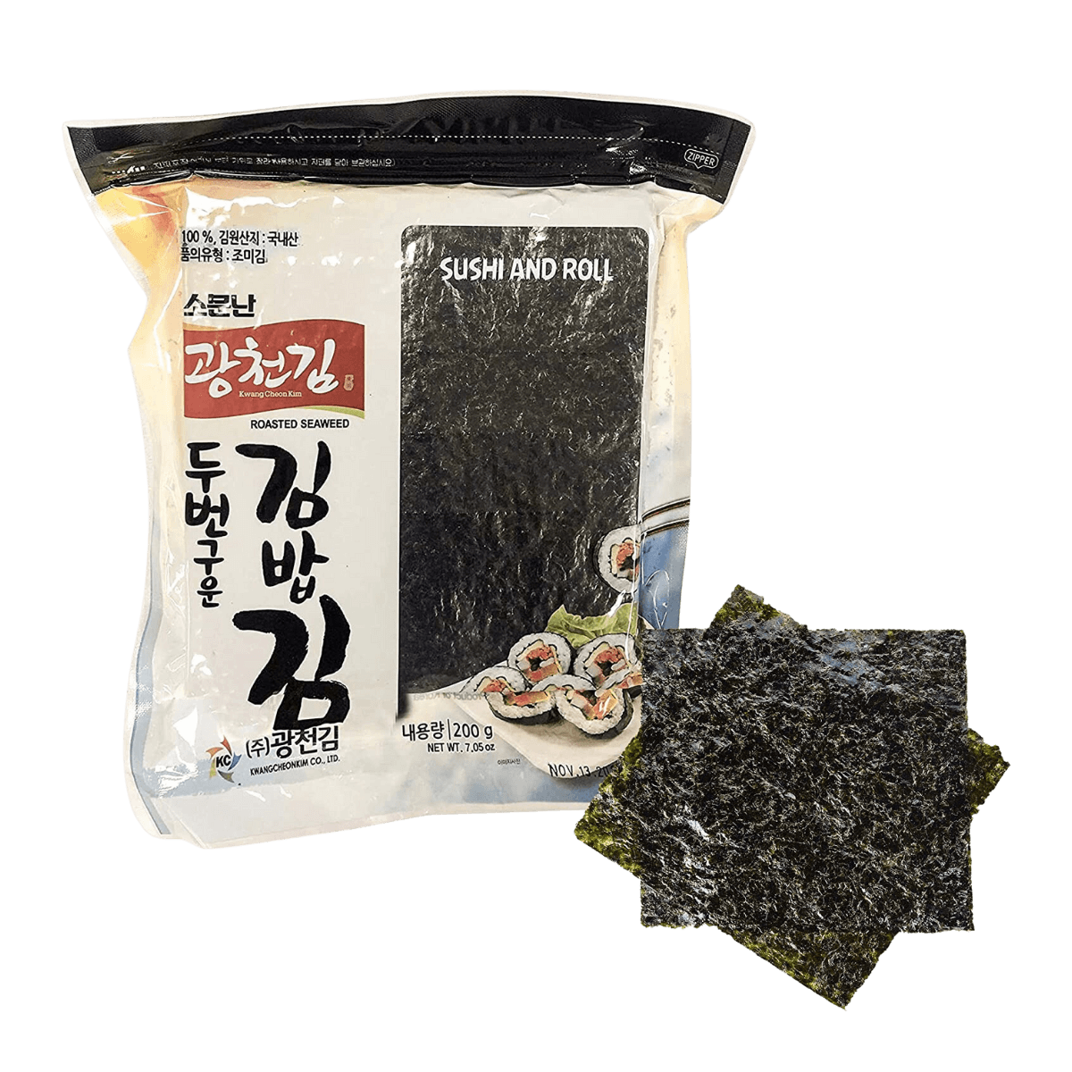 Kwangcheonkim Yaki Nori Half