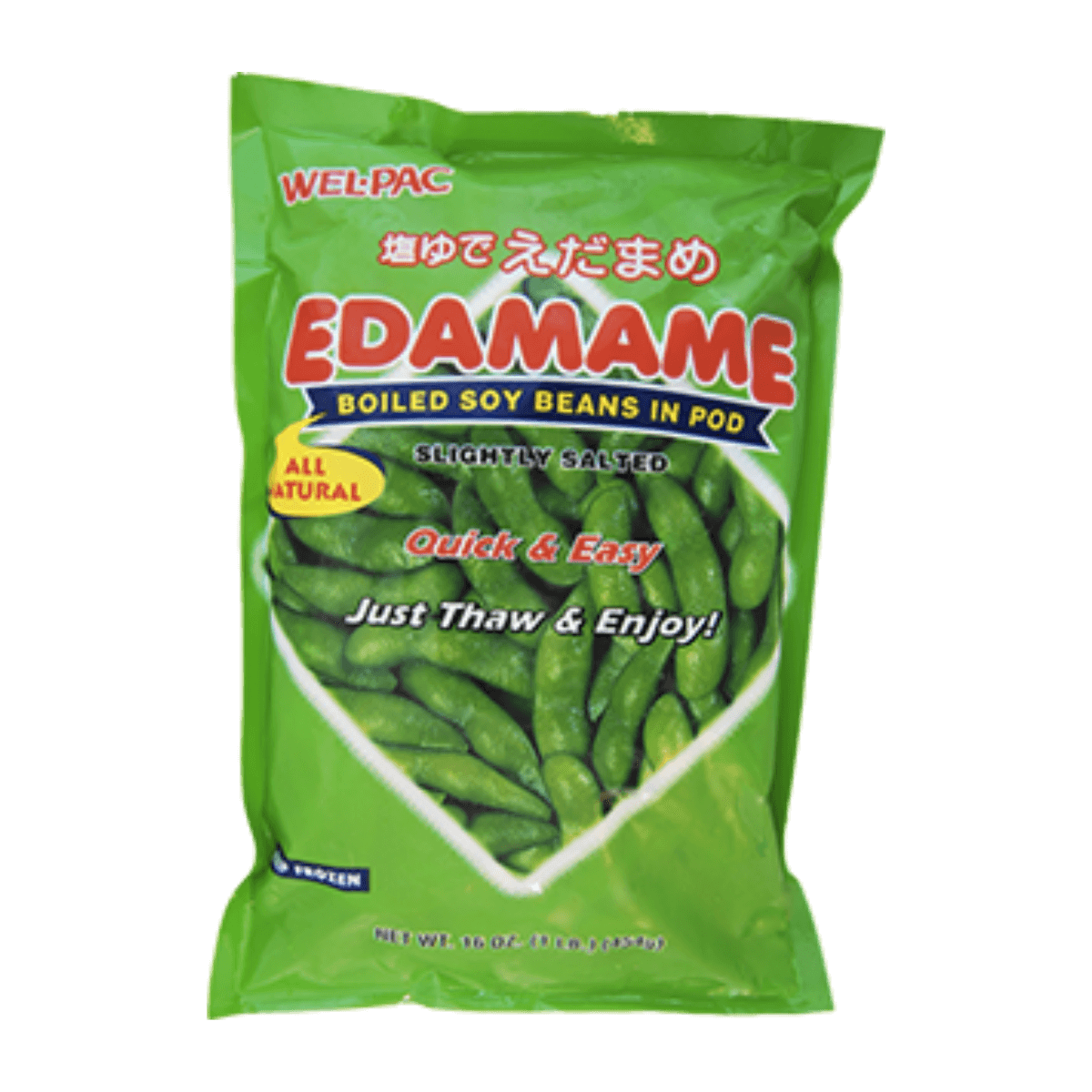 Shioyude Edamate entier