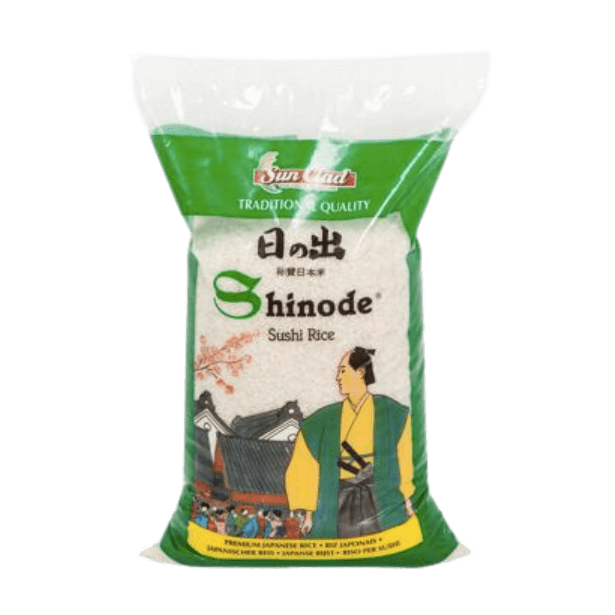 Sun Clad Riz Shinode Sun Clad Riz Shinode