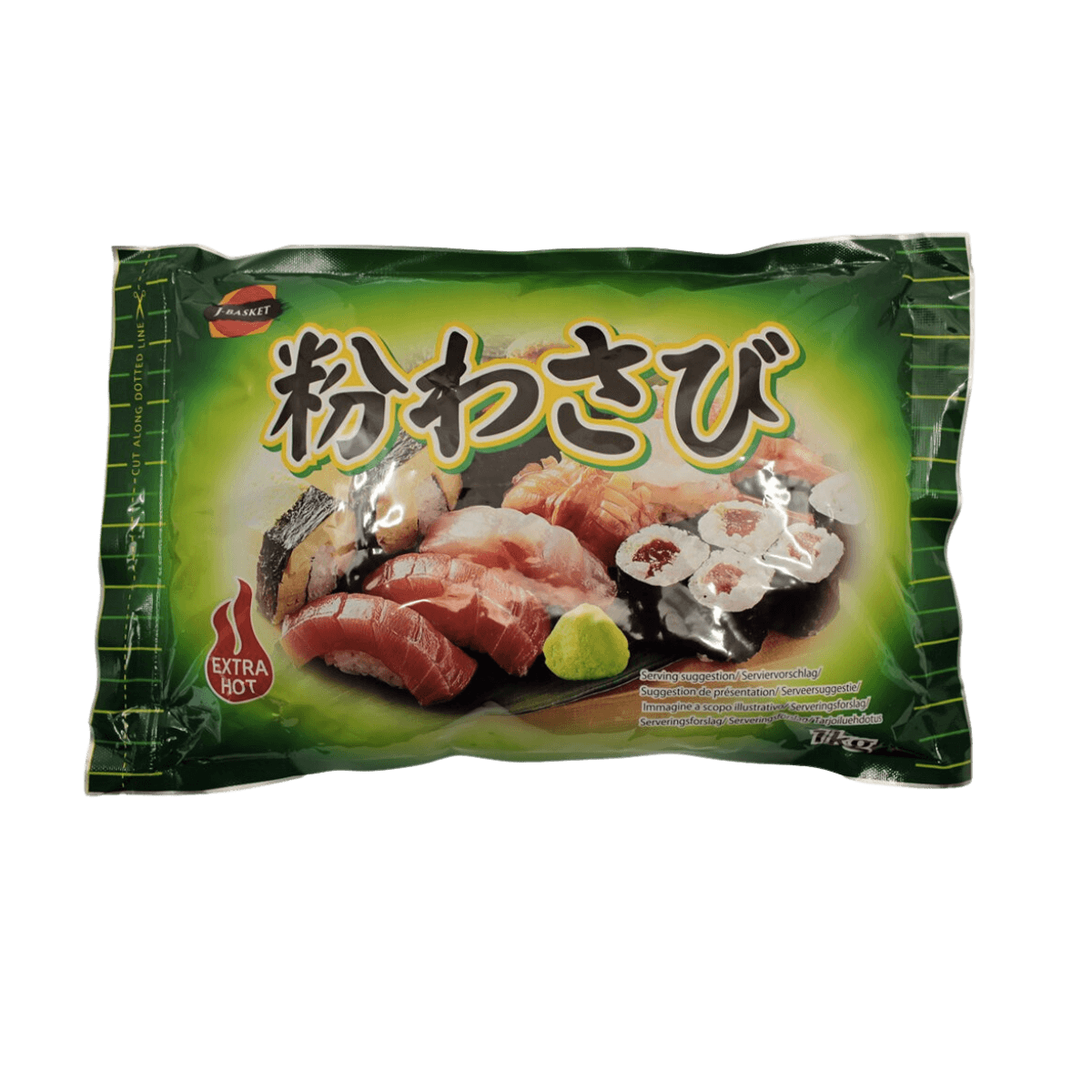 Wasabi moutarde verte en poudre Wagaya Wasabico Wasabi moutarde verte en poudre Wagaya Wasabico